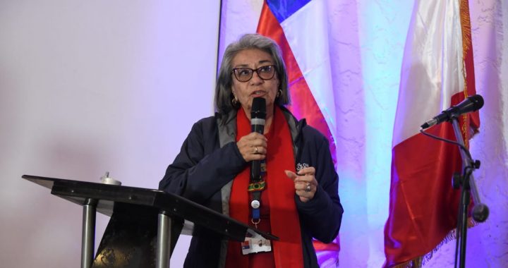 Ministerio de la Mujer y la Equidad de Género de Chile